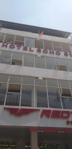 Exterior & Views, Hotel Soho Sector 51 Noida, Gautam Buddha Nagar