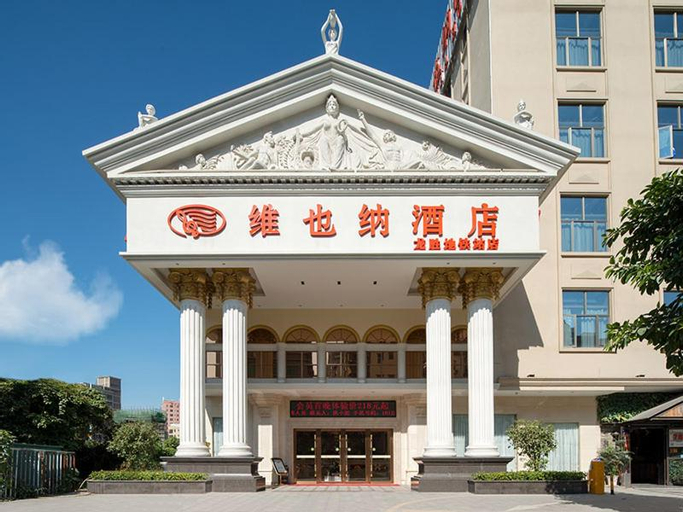 Vienna Hotel Shenzhen Longsheng Subway Station Branch, Shenzhen