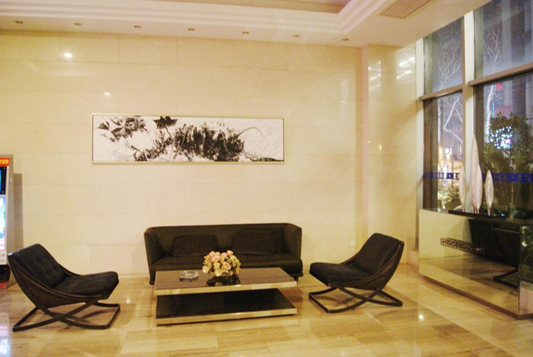 Public Area, Kaibin Apartment- Nanjing University Branch, Nanjing