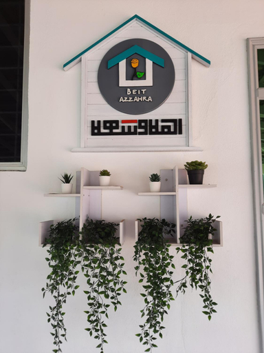 Others 3, Beit Azzahra Private Pool Villa at Pantai Batu Hitam, Kuantan