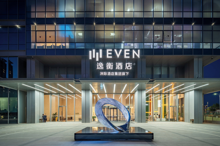 Exterior & Views 2, EVEN Hotel Qingdao Laoshan by IHG, Qingdao