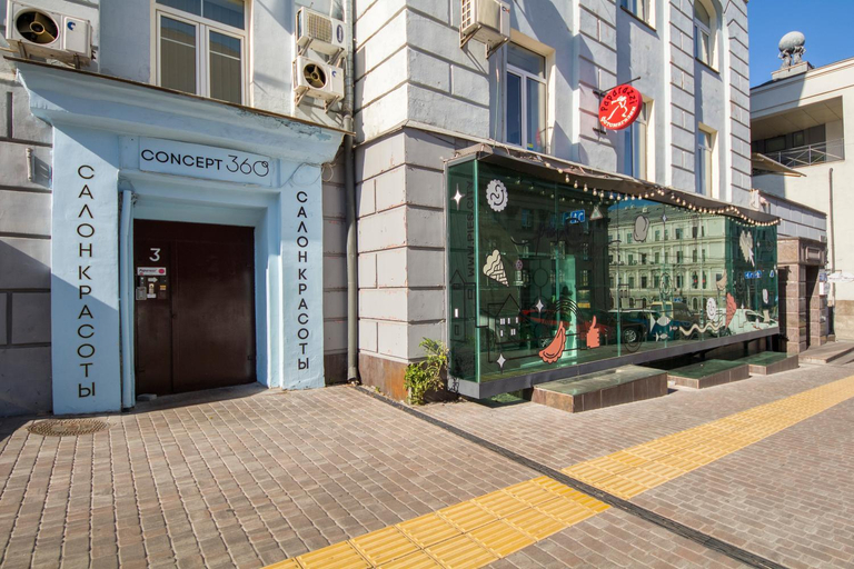 Others 2, Idea Design Apart-Hotel Chykalenka, Shevchenkivs'kyi