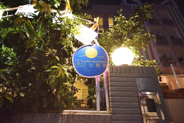 Others 3, Sunrise BnB, Taitung