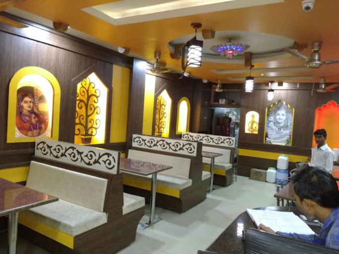 Others 5, Goroomgo Hotel Rajawat Madhya Pradesh, Vidisha