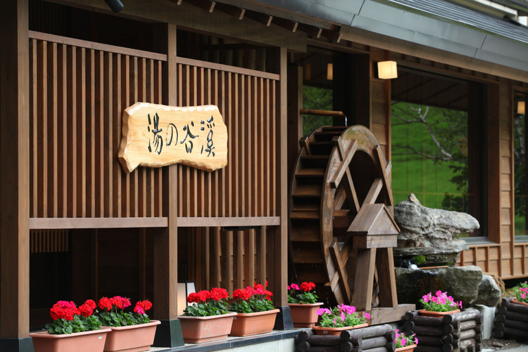 Exterior & Views 2, Shigakogen Milky Hot Spring Keikokunoyu, Yamanouchi