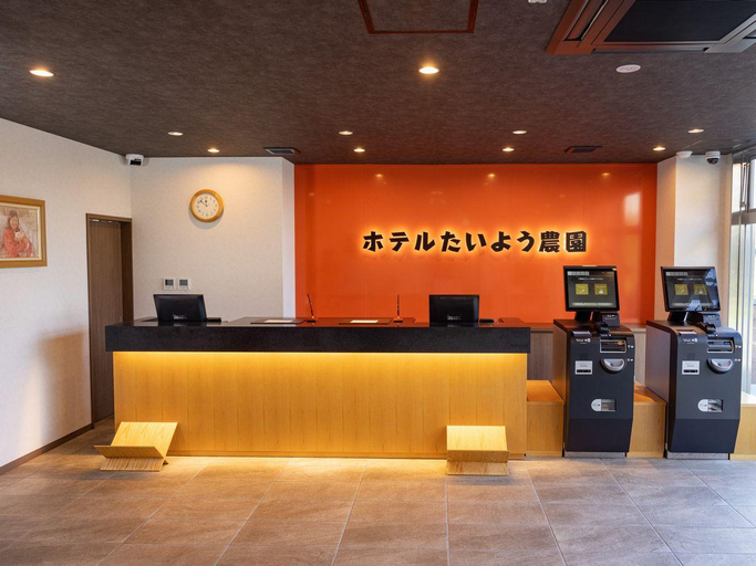 Public Area 2, Hotel Taiyo Noen TokushimaKenchoumae, Tokushima