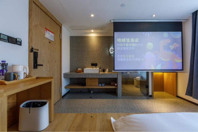 Bedroom 3, Starway Hotel Anji Avenue, Huzhou