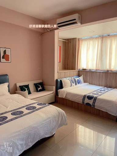 Bedroom 2, qin ai de min su 2guan, Kinmen