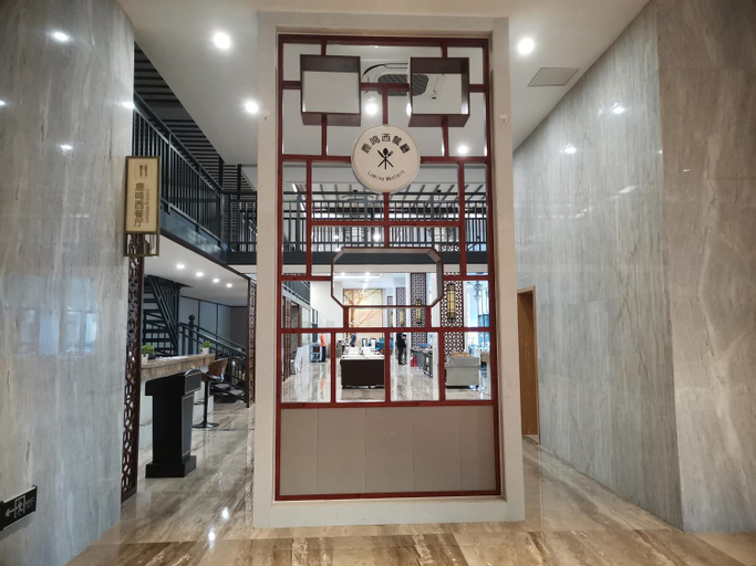 Food & Drinks 4, Zhongzhou International Apartment, Sanya
