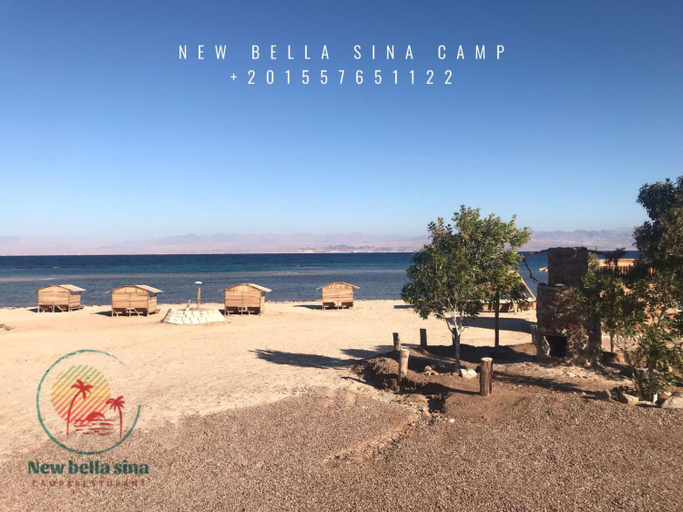Others 4, New Bella Sina Camp, Nuweiba'