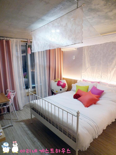 Bedroom 4, Ariene Guesthouse, Buk