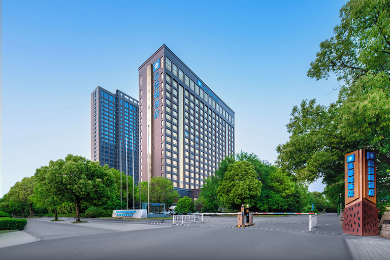 Exterior & Views 2, Wyndham Xuzhou East, Xuzhou