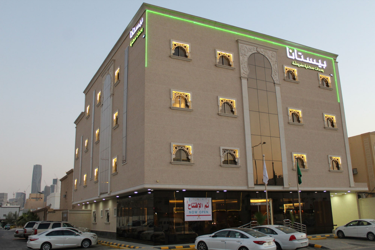 Exterior & Views 1, Pestana Hotel & Suites 3, Riyadh