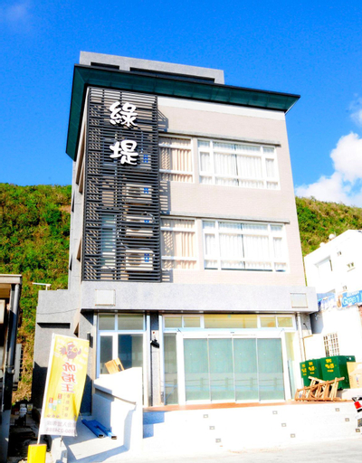 Luti Sea Shore Hotel, Taitung