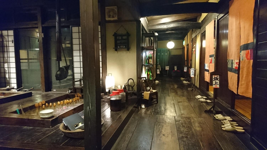 Food & Drinks 4, Katsuragi no Sato, Takayama