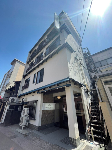 komorebi hostel-your cozy place-, Takayama
