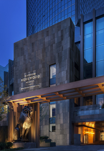 Rosewood Beijing, Beijing