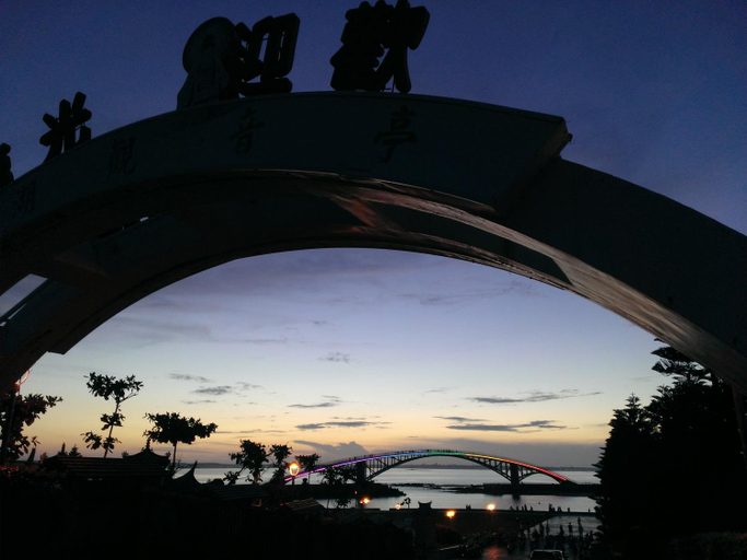 Others 5, Hui You Homestay, Penghu