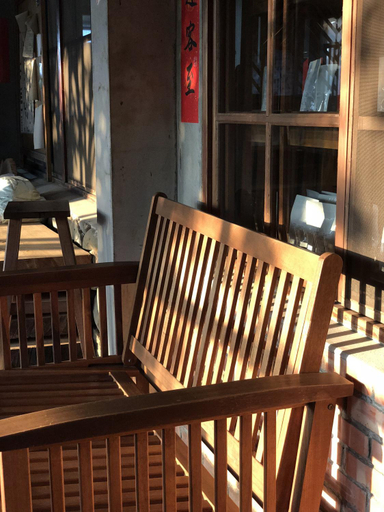 Public Area, Jiji Village Villa B&B, Nantou