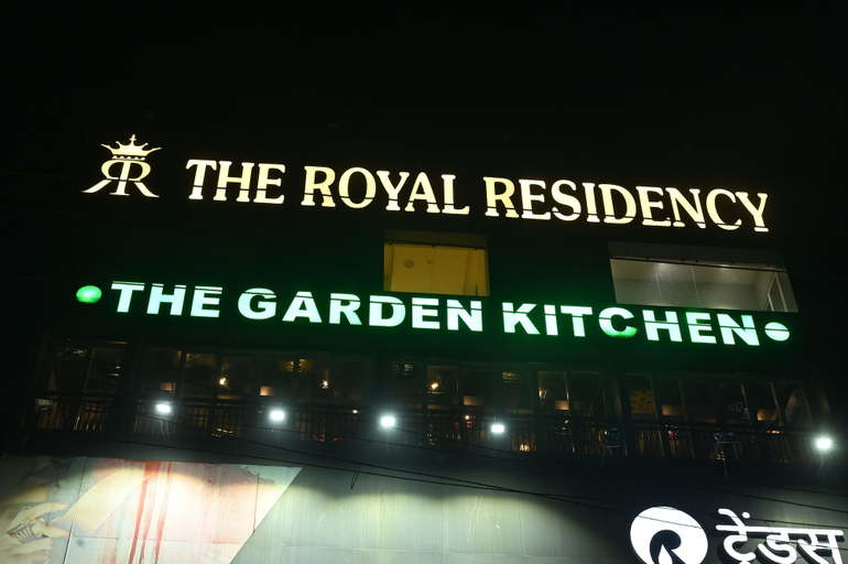 The Royal Residency, Katihar