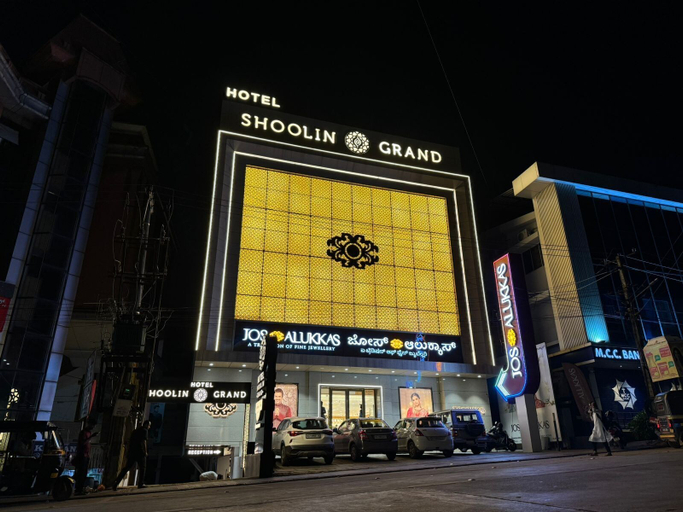 Exterior & Views 1, Hotel Shoolin Grand , Dakshina Kannada