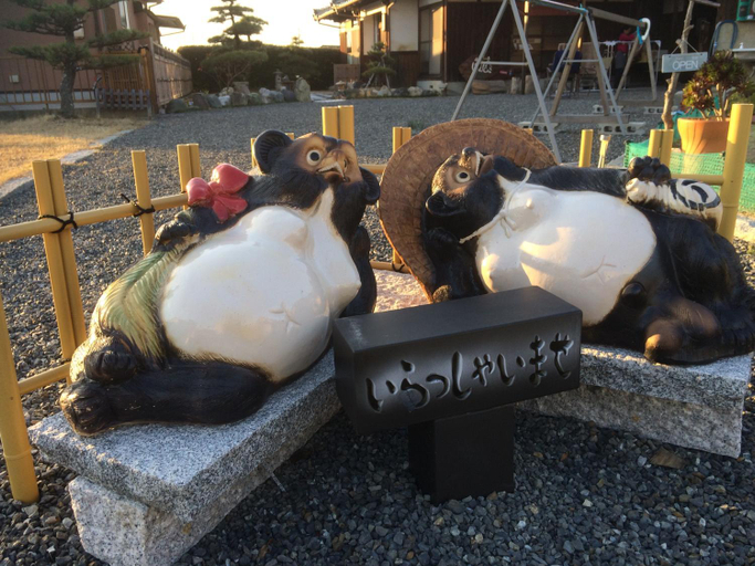 Others 4, しまなみ海道お宿ぽんぽこ, Imabari