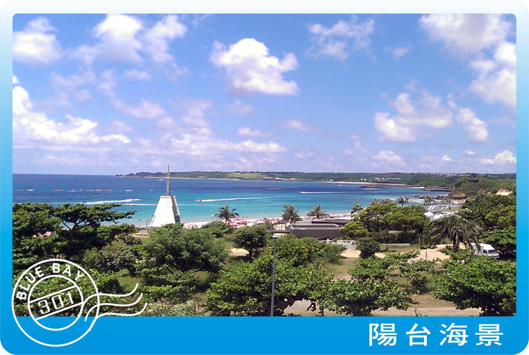 Others 5, Kenting Blue Bay Inn, Pingtung
