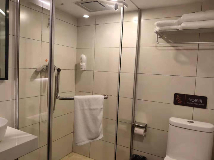 Bathroom 4, 7 Days Premium Changsha Dongtang Chigangchong Metro Station, Changsha