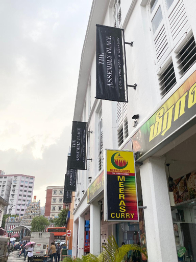 The Assembly Place @ Veerasamy - Day 10am - 2pm , Singapore