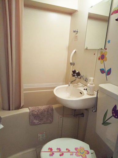 Bathroom 3, Free bike and free WIFI 204 Take it easy, Kyoto