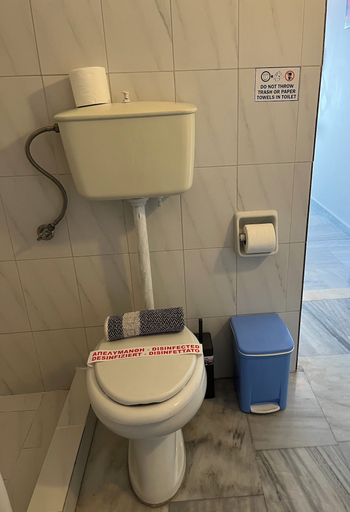 Bathroom 5, Petradi Hotel, South Aegean