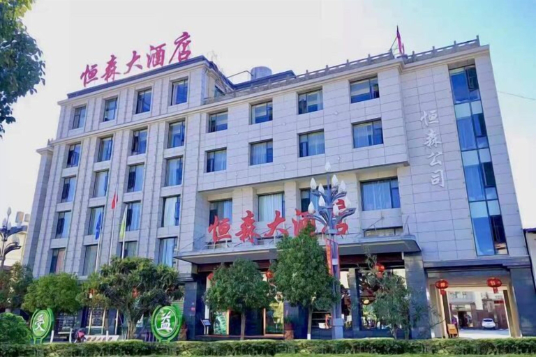 Exterior & Views 2, Hengsen Hotel, Lijiang