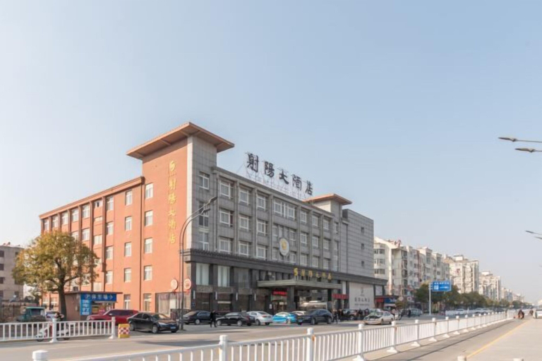 Exterior & Views 2, She Yang Hotel, Yancheng