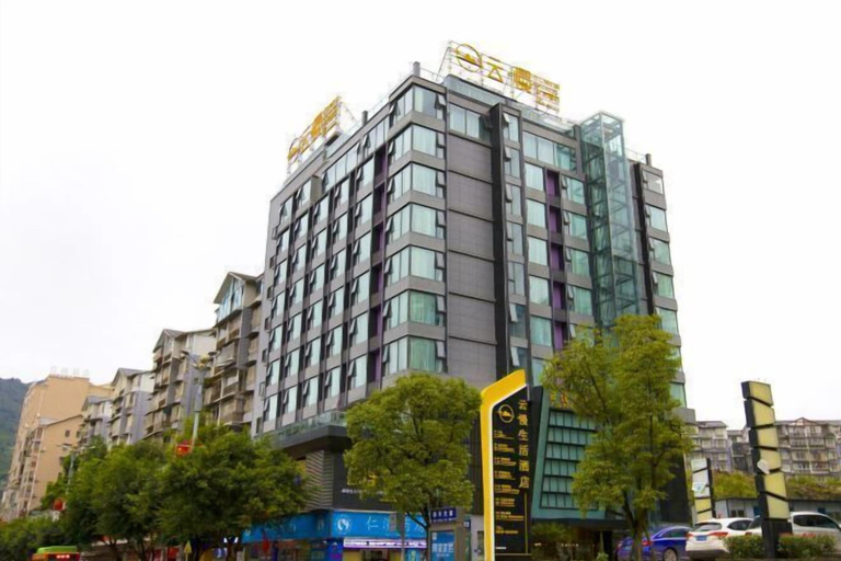Exterior & Views, Yunman Life Hotel, Luzhou
