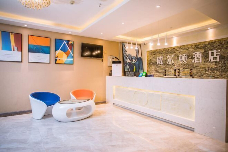 Others 4, Wei'erdun Hotel (Shenzhen Bao'an Lingzhi Metro Station), Shenzhen