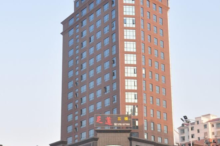 Exterior & Views 2, Xi’erdun Hotel, Yichun