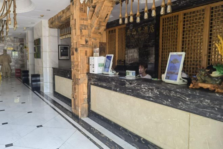Others 2, Sicily Hotel, Changsha