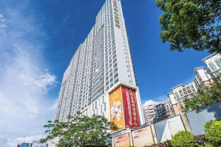 Exterior & Views 2, City Posthouse (Shenzhen Buji Daduhui), Shenzhen