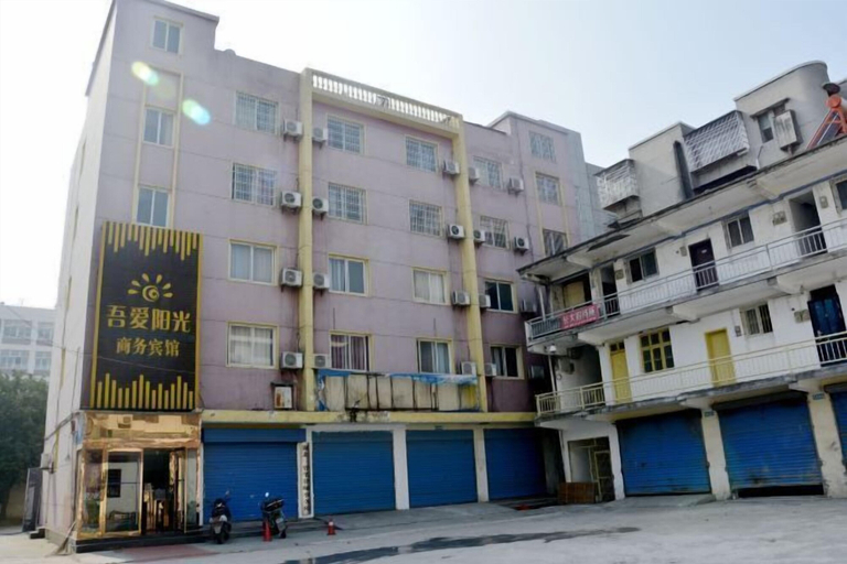 Exterior & Views 2, Jasmine Bloom Inn (Xueyuan Road Changjiang University), Jingzhou