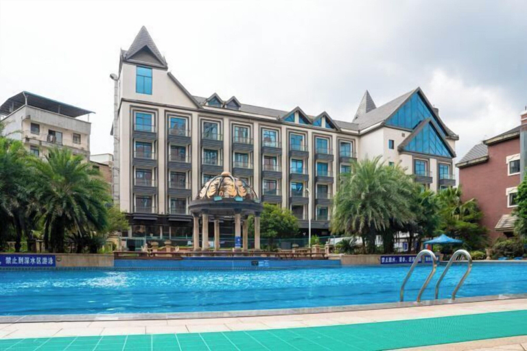 Sport & Beauty, Guigang Railway Station UEASY Hotel, Guigang