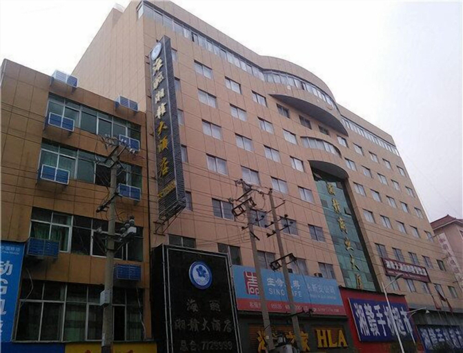 Exterior & Views, Hailian Xianggan Hotel, Ji'an
