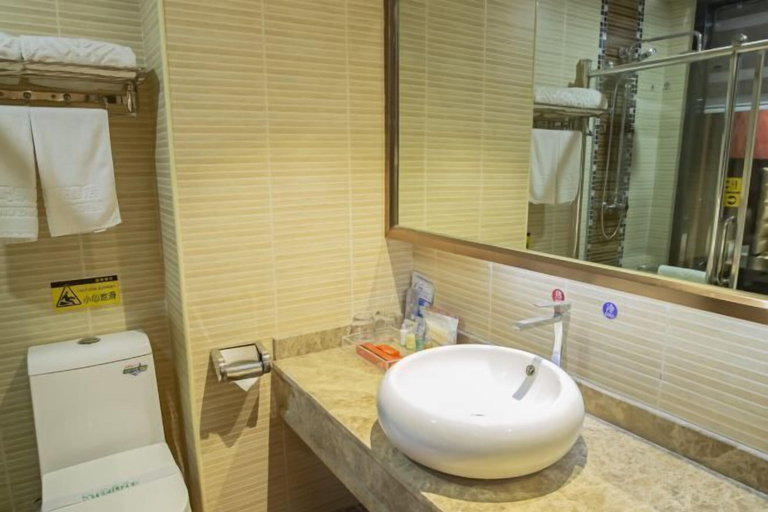 Bathroom 4, Hanwu International Hotel (Wuwei Pedestrian Street Branch), Wuwei