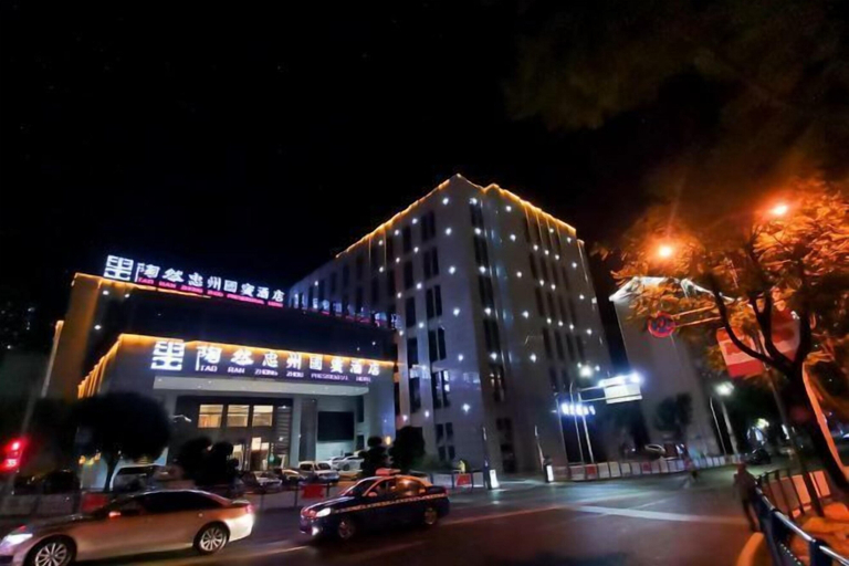 Exterior & Views 2, Taoran Zhongzhou Guobin Hotel, Chongqing