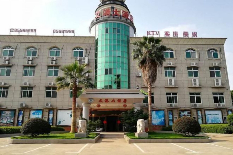 Exterior & Views 2, Jinxianwengang Hotel, Nanchang