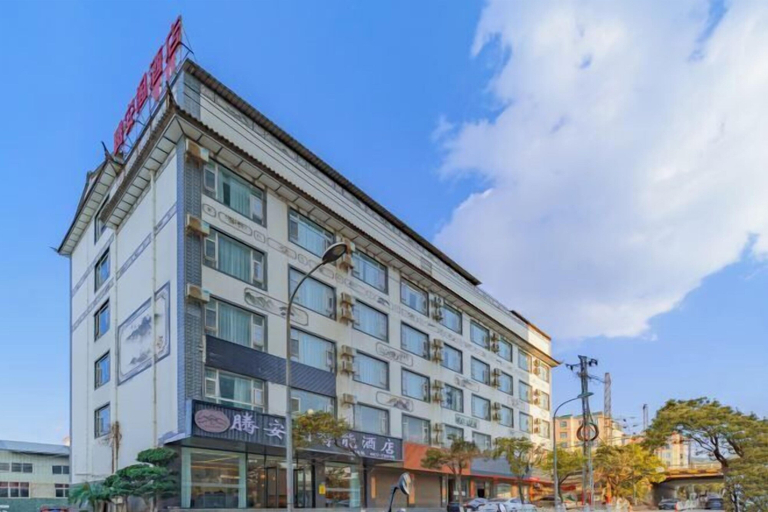Exterior & Views 2, Dali Teng'ange Smart Hotel (Dali High-speed Railway Station), Dali Bai