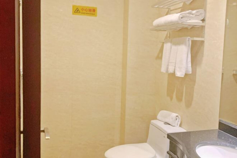Bathroom 3, Zhongnan Hotel, Quanzhou