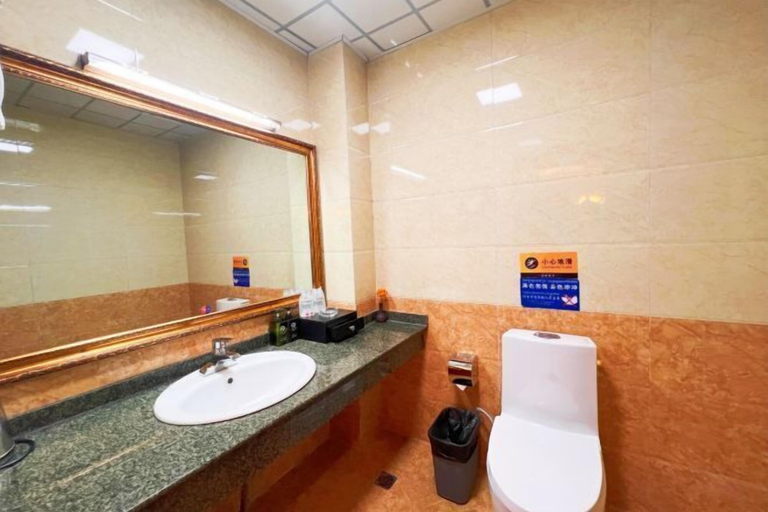 Bathroom 3, Baima Hotel, Lhasa