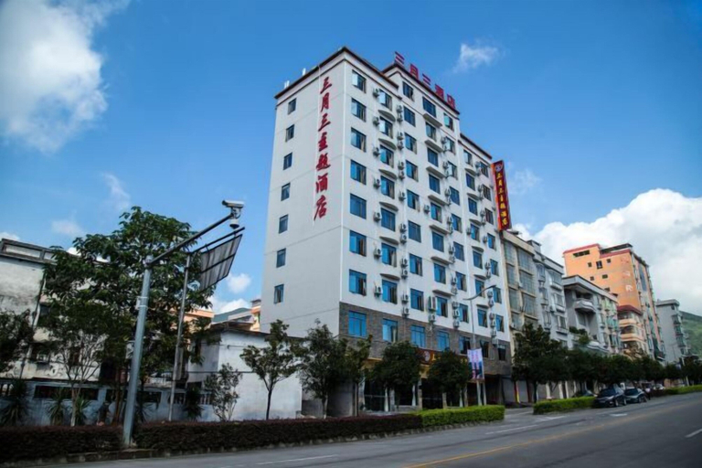 Exterior & Views 2, Sanyuesan Theme Hotel, Qingyuan