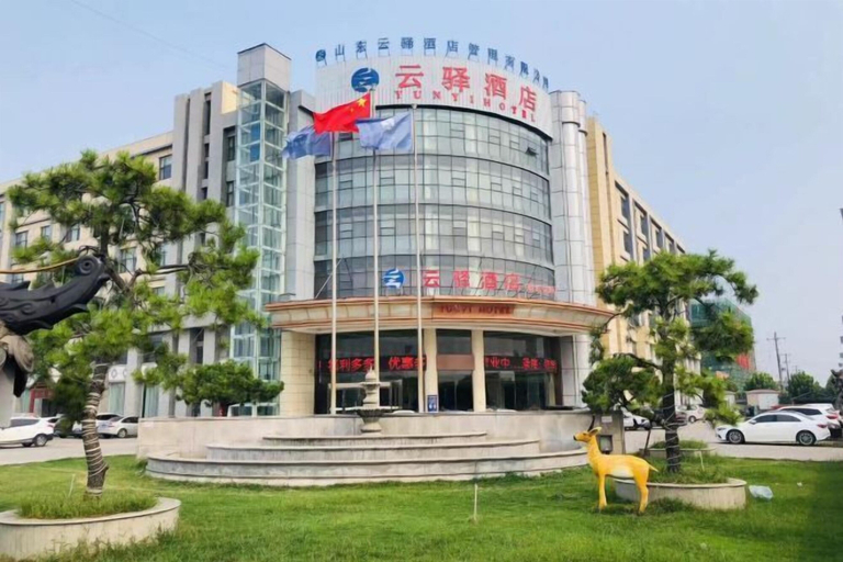 Exterior & Views 2, Yunxuan Hotel (Linyi Chengxu Mansion), Linyi