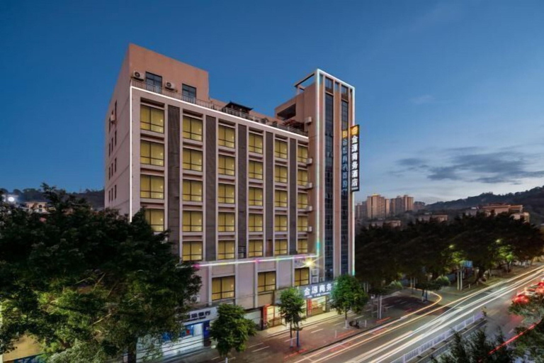 Exterior & Views 2, Zhaoqing Jinyuan Hotel, Zhaoqing